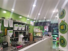 下江北邦泰南区大门口奶茶店5万急转，