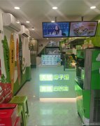 下江北邦泰南区大门口奶茶店5万急转，