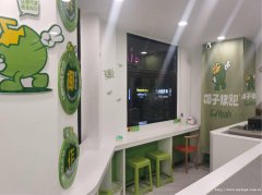 下江北公园九里养生馆找合伙人，或一楼出租