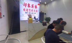 南岸沃尔玛茶楼转让，接手可营业