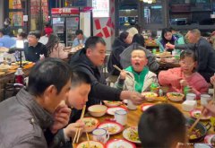 叙州区城中央南城火锅店整体转让，