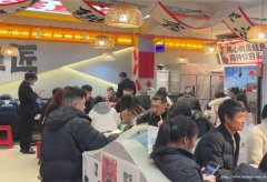 叙州区城中央南城火锅店整体转让，
