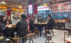 叙州区城中央南城火锅店整体转让，