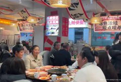 叙州区城中央南城火锅店整体转让，