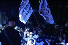 下江北地中海蓝湾酒吧转让，接手可营业