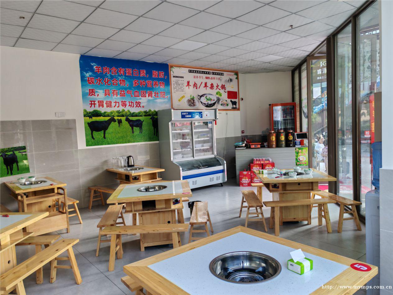 上江北吾悦广场米线店转让 上江北吾悦广场米线店转让