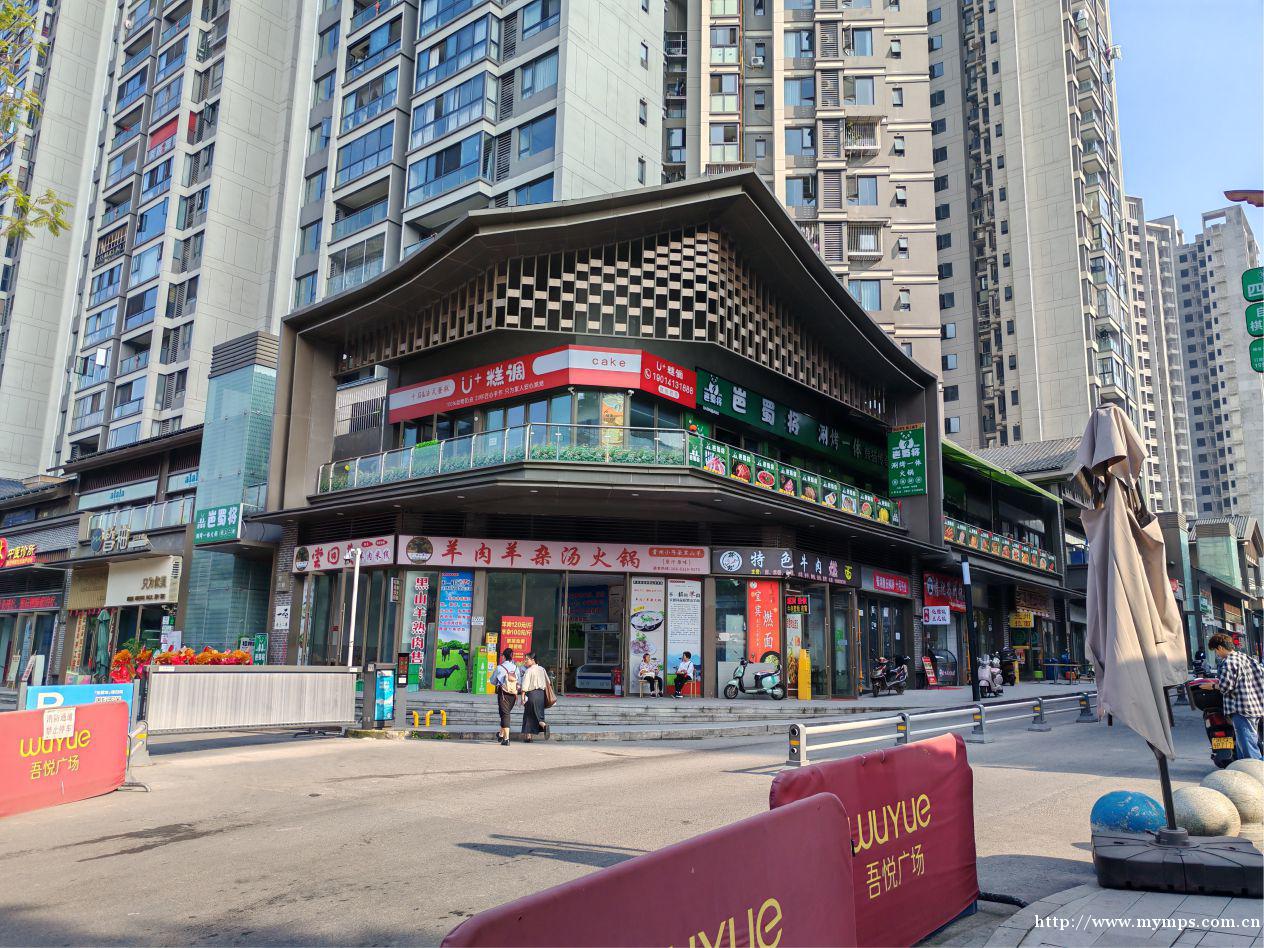 上江北吾悦广场进出口米线店转让 上江北吾悦广场进出口米线店转让