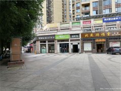 叙州区欢乐颂豪庭空门面出租，适合各行各业