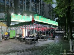 西区长江之滨十字路口餐饮店8万8整体转让，