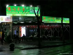 西区长江之滨十字路口餐饮店8万8整体转让，