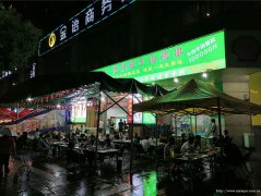 老城区江语城烤肉店转让，