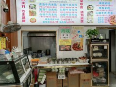 已转* * * * * * 南岸航天路米线店转让