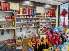 下江北邦泰社区门口超市转让，接手可营业