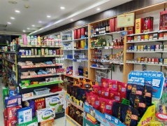 下江北邦泰社区门口超市转让，接手可营业