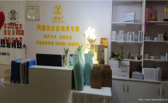 西区山水原著美容院找合伙人招聘美容师，可以实地考察