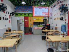 上江北吾悦广场米线店转让