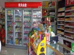 叙州区德福名城副食店转让，接手可营业