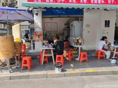 已转* * * * * *老城区一中门口面馆转让，接手可营业