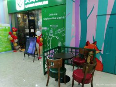 西区东方时代广场大通冰室转让，接手可营业