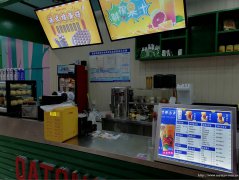 西区东方时代广场大通冰室转让，接手可营业