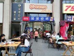 西区龙璟台烧烤店转让，接手可营业