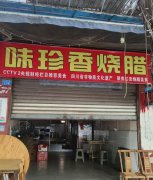 上江北敬业路临街门面空店出租，适合各行各业