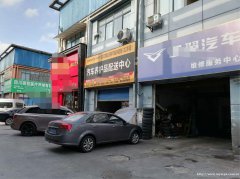 上江北汽配城门面出售，