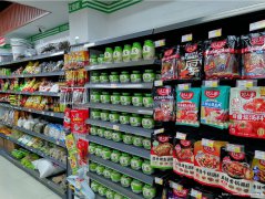 上江北锦悦府超市转让，接手可营业