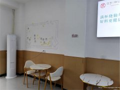下江北职业学院新装修奶茶店转让，接手可营业