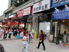 下江北职业学院新装修奶茶店转让，接手可营业