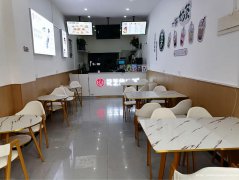 下江北职业学院新装修奶茶店转让，接手可营业