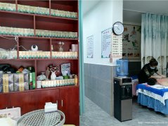 下江北地中海蓝湾养生馆找合伙人