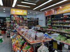 下江北大学路1号生活超市转让，接手可营业