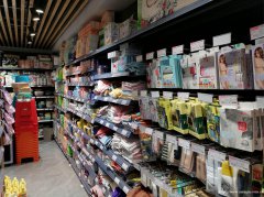 下江北大学路1号生活超市转让，接手可营业