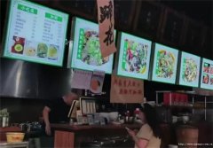 西区财富广场面馆转让，接手可营业