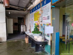 老城区金帝庄园大门口临街二楼出租，适合各行各业