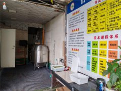 老城区金帝庄园大门口临街二楼出租，适合各行各业