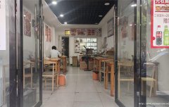 已转* * * * * *南岸桂花小区面馆转让