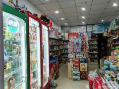 叙州区北新公馆烟酒副食店转让，接手可营业