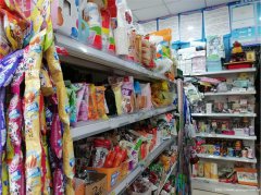 叙州区北新公馆烟酒副食店转让，接手可营业