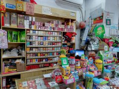 叙州区北新公馆烟酒副食店转让，接手可营业