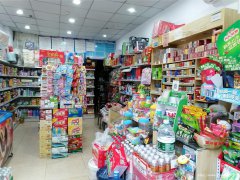 叙州区北新公馆烟酒副食店转让，接手可营业
