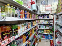 叙州区北新公馆烟酒副食店转让，接手可营业