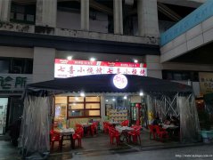 西区公馆三号餐饮店转让，接手可营业