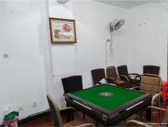 南岸东区梦想和居棋牌室转让
