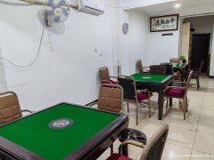 南岸东区梦想和居棋牌室转让