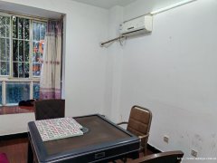 南岸东区梦想和居棋牌室转让