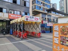 上江北翰林院门口空门面出租