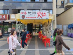 上江北翰林院门口空门面出租