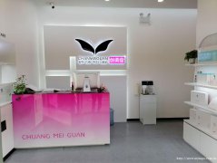 下江北白沙鹭岛新装修门面急转，适合各行各业